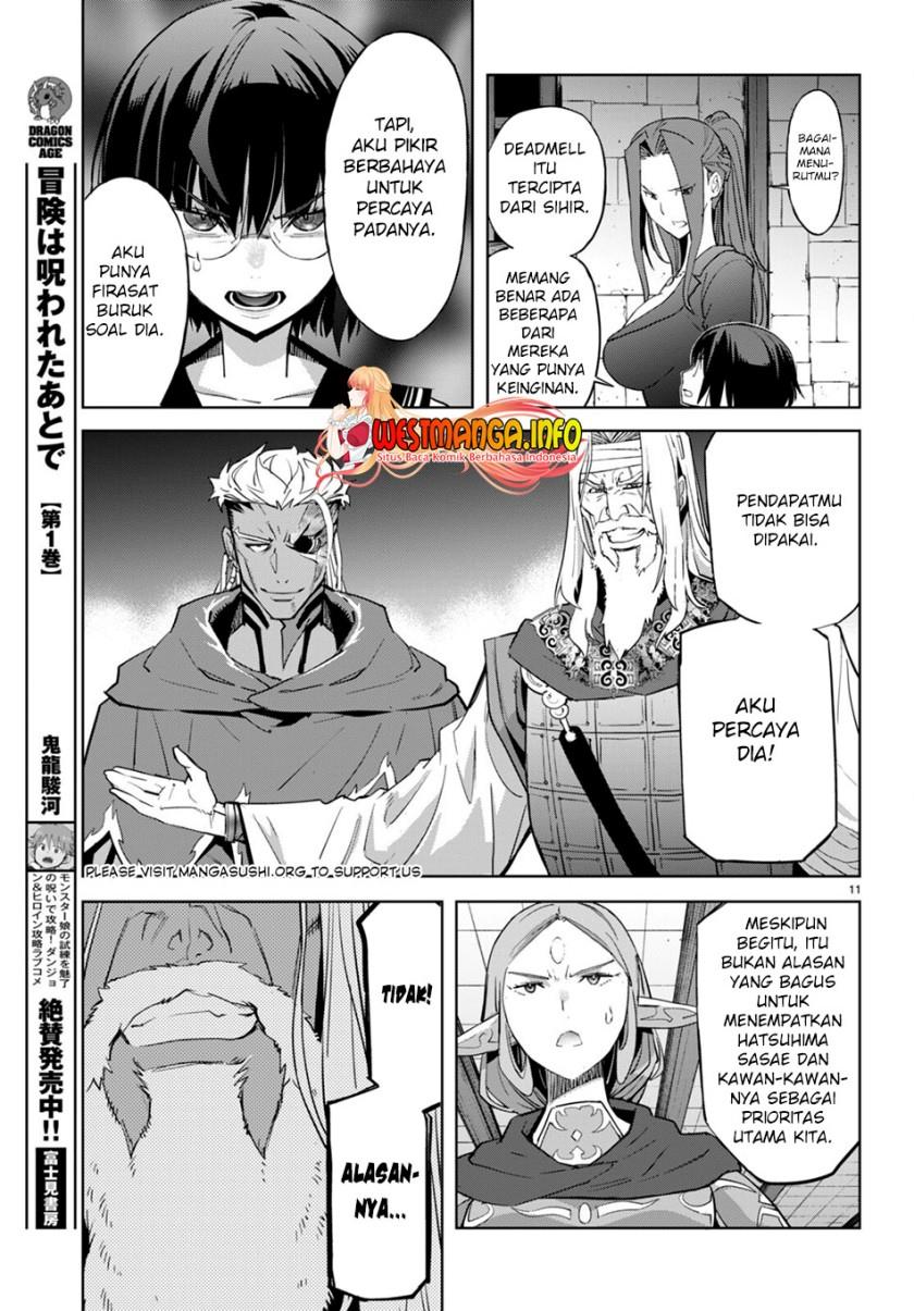 Game obu Familia – Family Senki Chapter 56