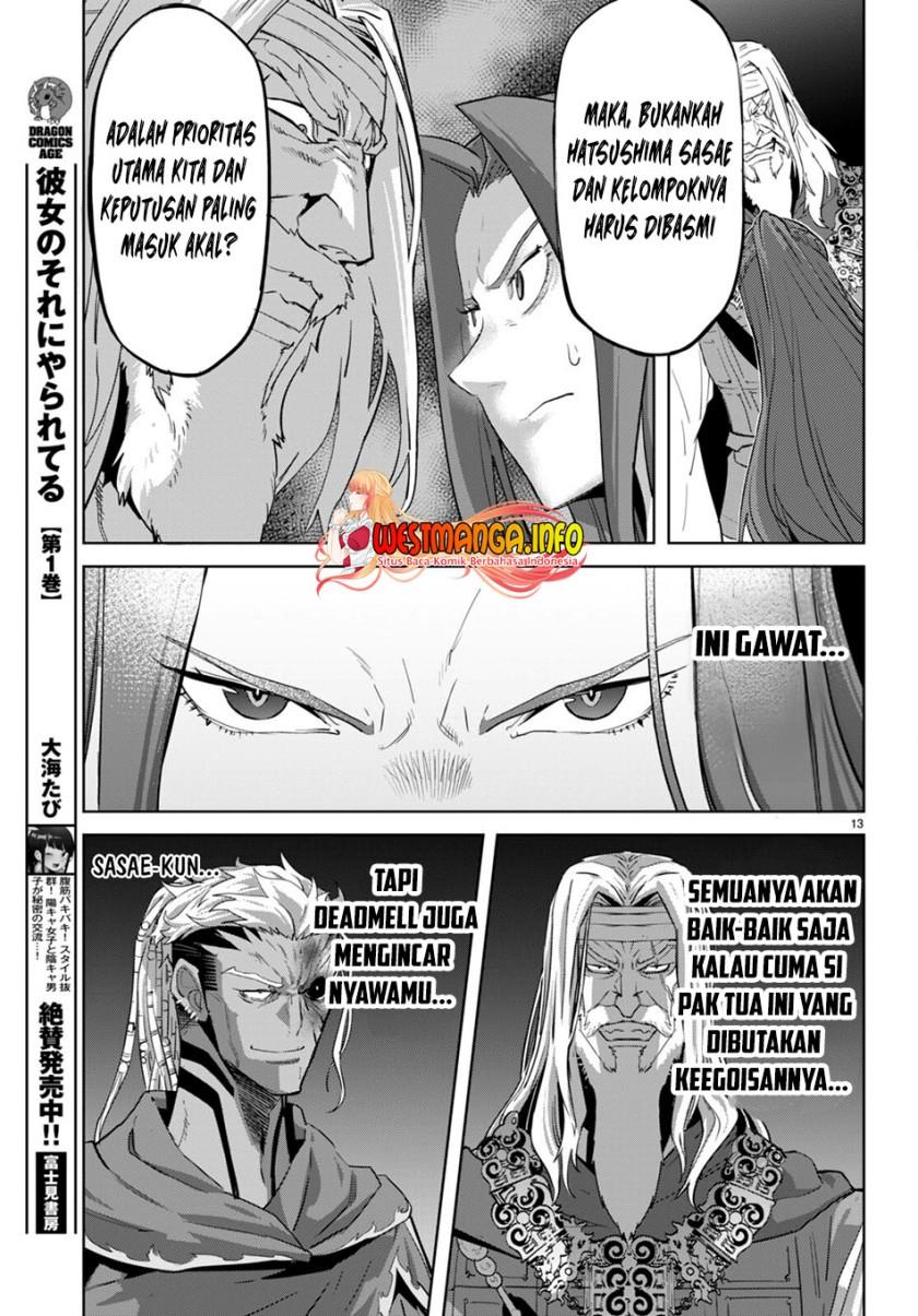 Game obu Familia – Family Senki Chapter 56