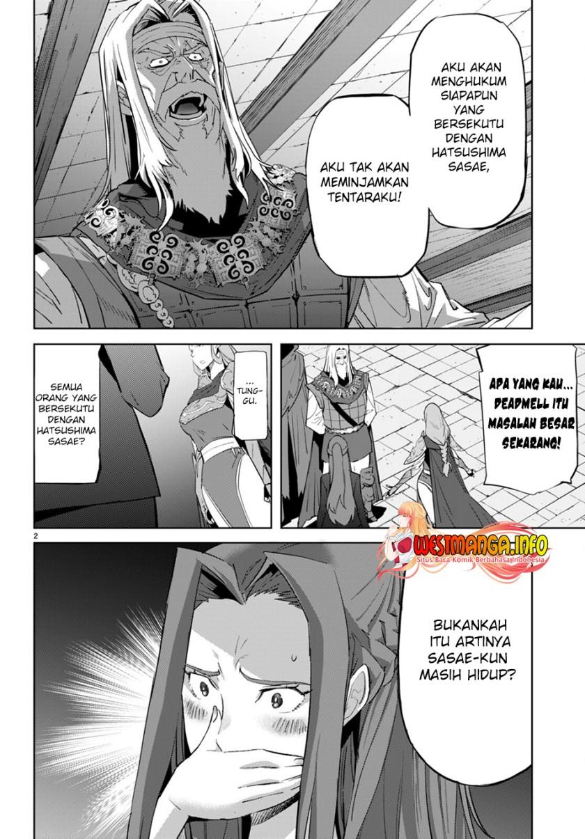 Game obu Familia – Family Senki Chapter 56