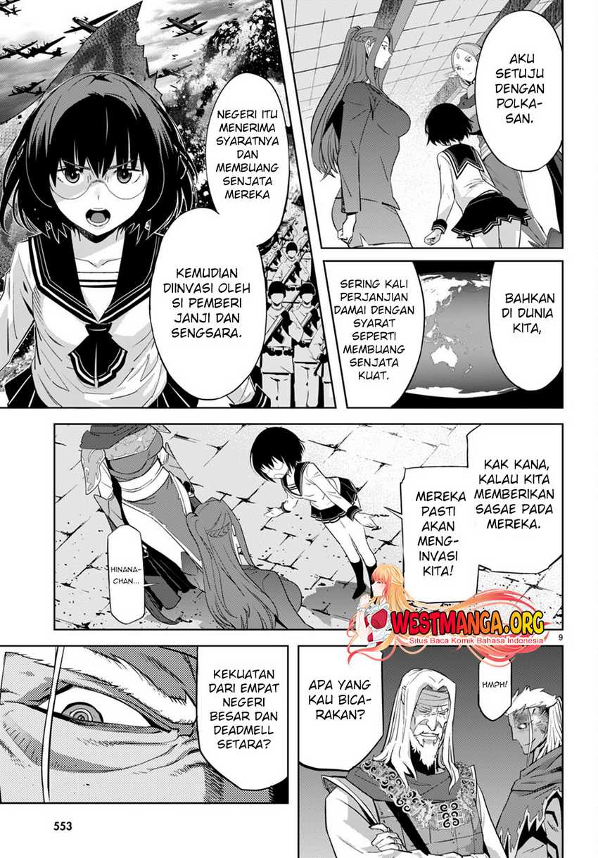 Game obu Familia – Family Senki Chapter 57