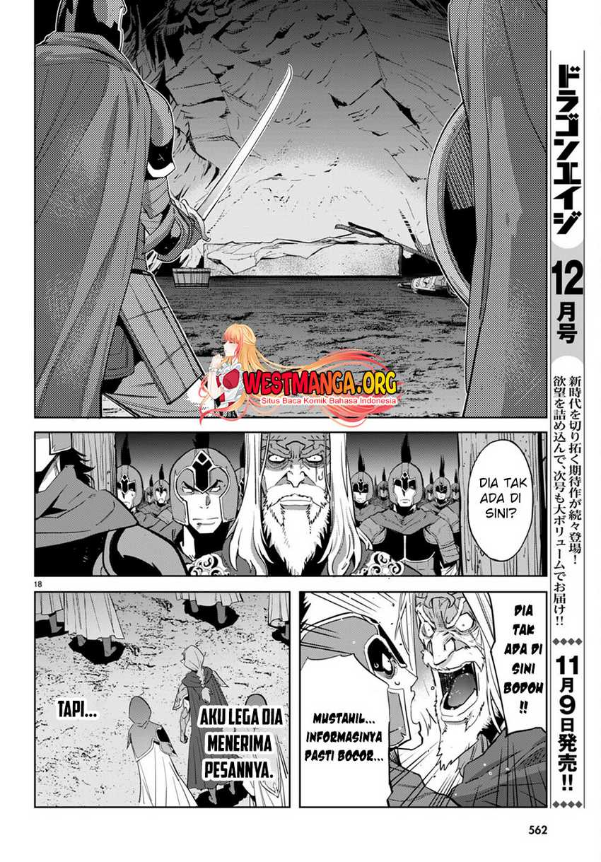 Game obu Familia – Family Senki Chapter 57