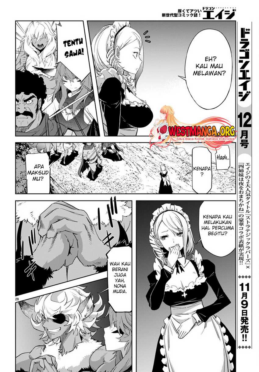 Game obu Familia – Family Senki Chapter 57