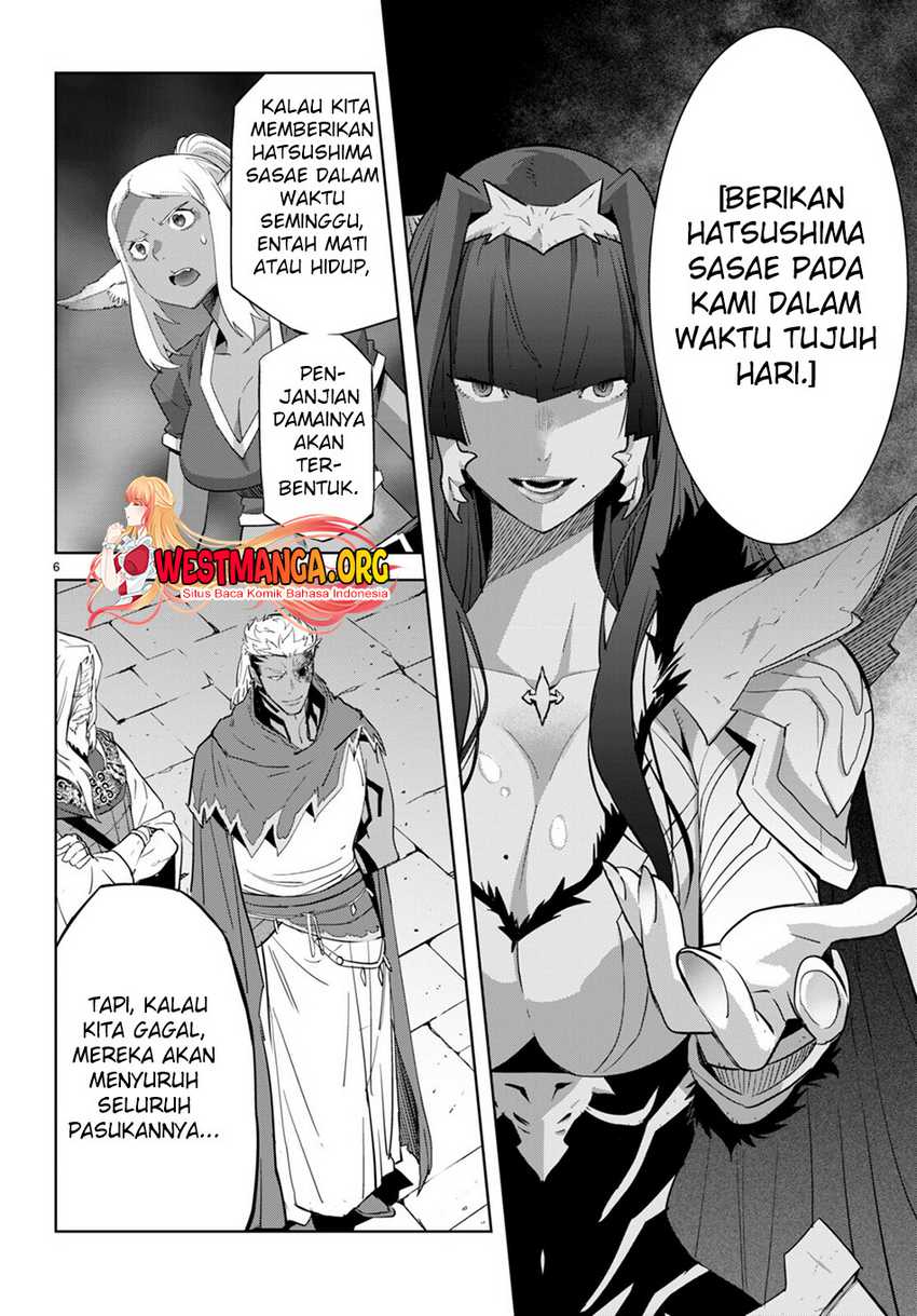 Game obu Familia – Family Senki Chapter 57