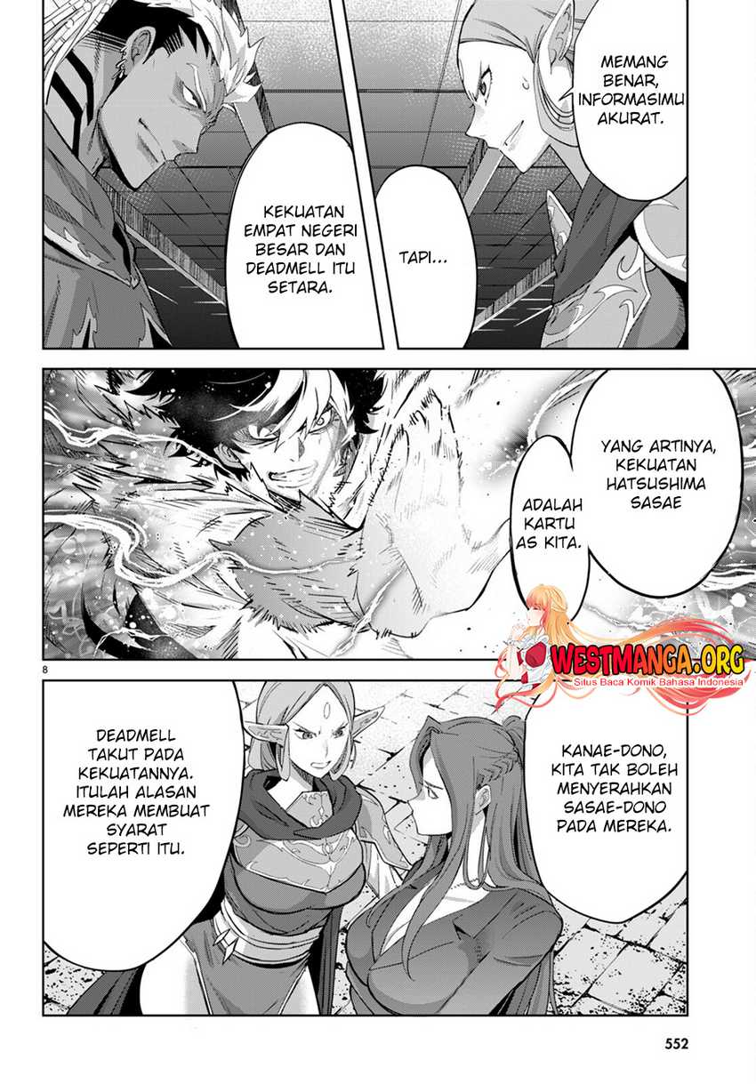 Game obu Familia – Family Senki Chapter 57