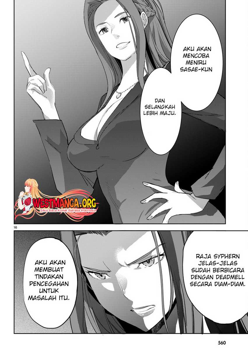 Game obu Familia – Family Senki Chapter 57