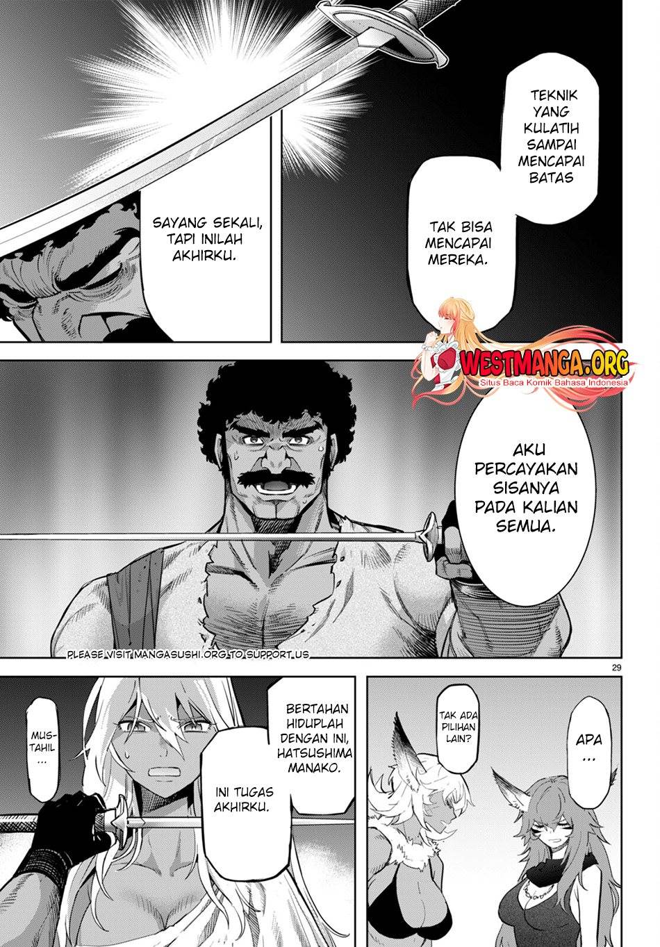 Game obu Familia – Family Senki Chapter 58