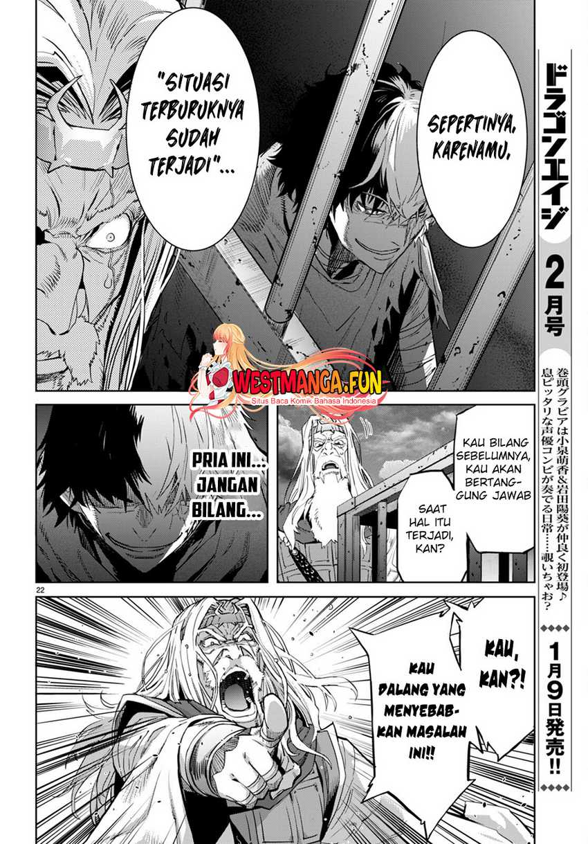 Game obu Familia – Family Senki Chapter 59