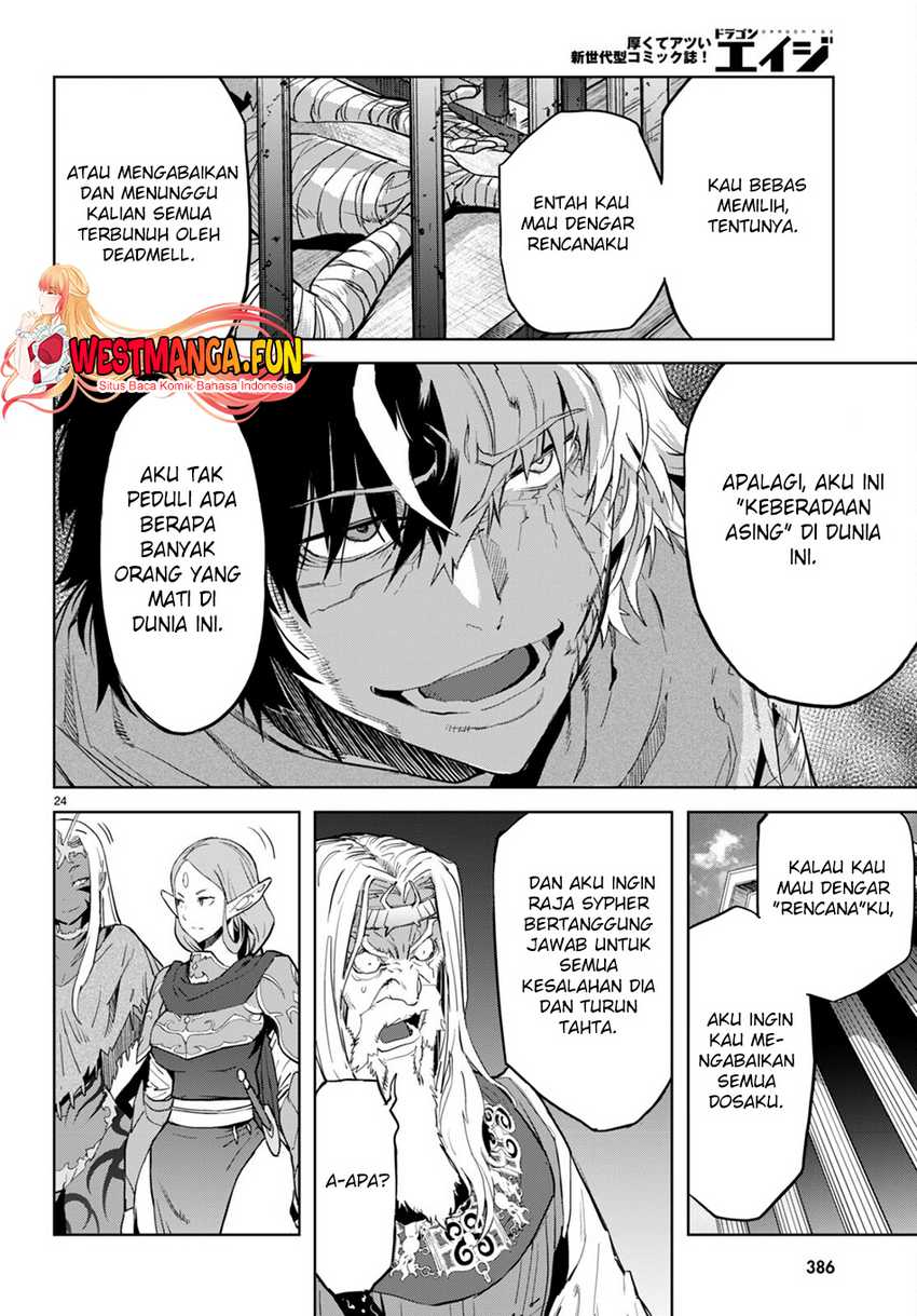 Game obu Familia – Family Senki Chapter 59