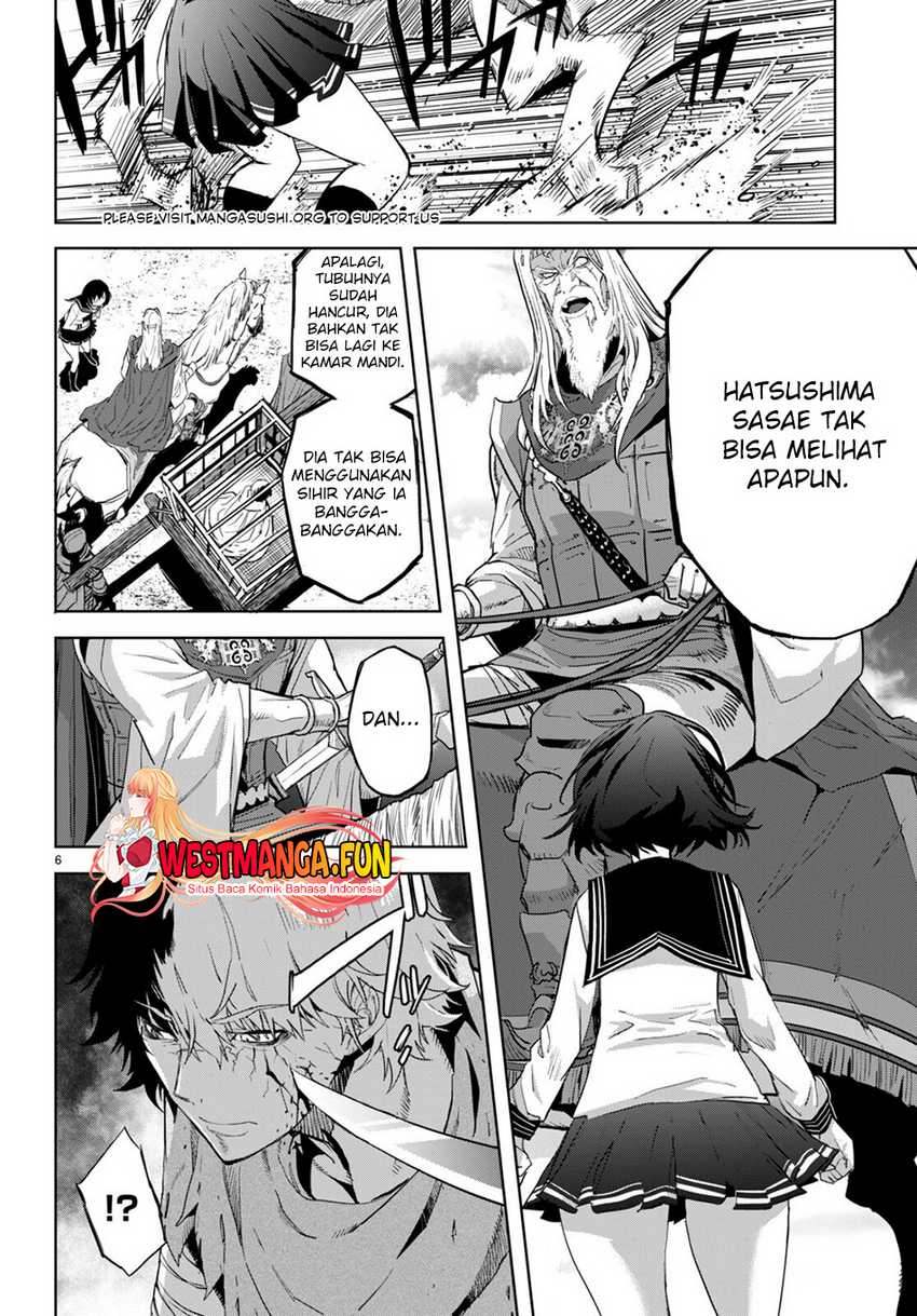 Game obu Familia – Family Senki Chapter 59