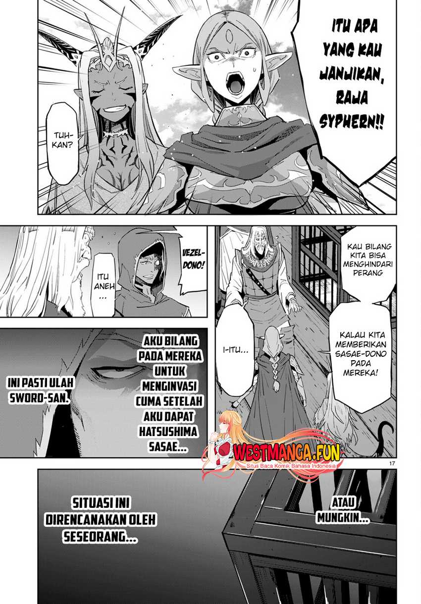 Game obu Familia – Family Senki Chapter 59