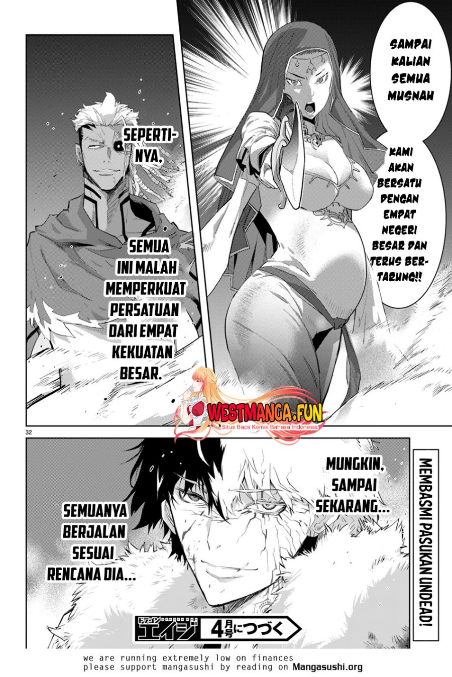 Game obu Familia – Family Senki Chapter 60