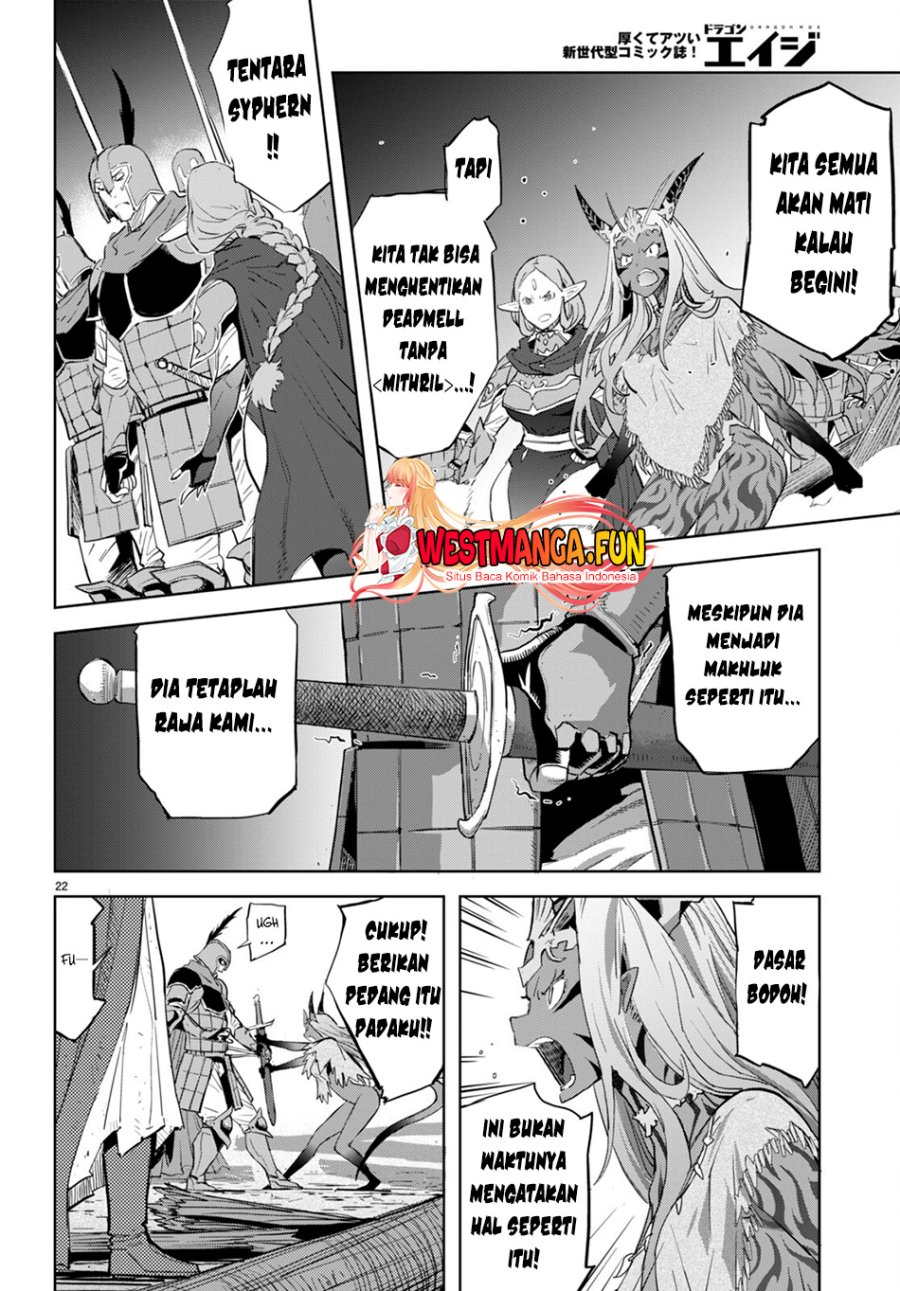 Game obu Familia – Family Senki Chapter 60