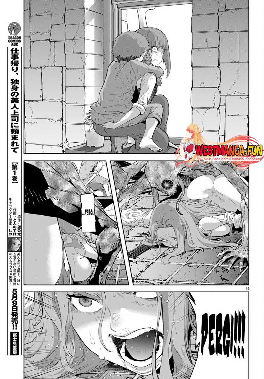 Game obu Familia – Family Senki Chapter 62