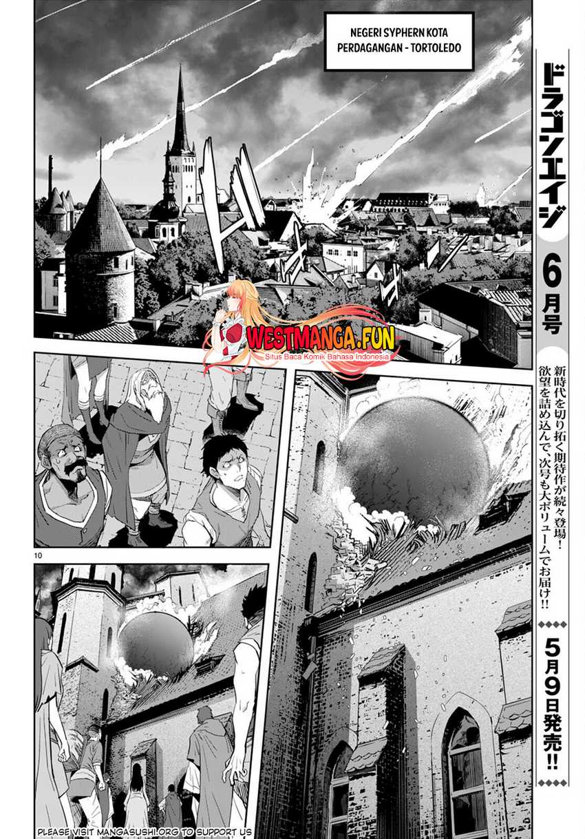 Game obu Familia – Family Senki Chapter 62