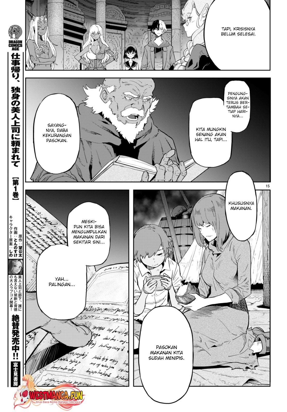 Game obu Familia – Family Senki Chapter 63