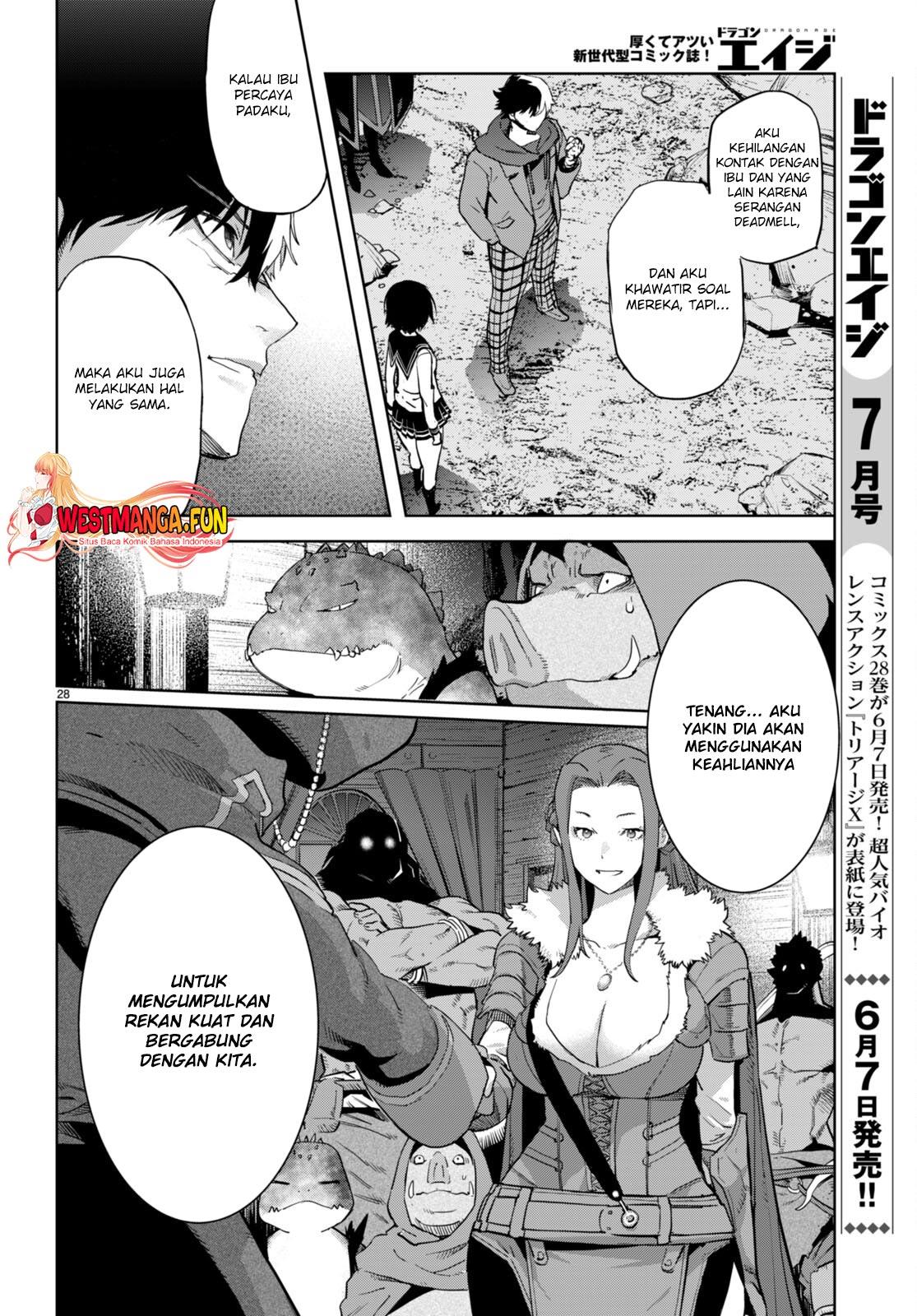 Game obu Familia – Family Senki Chapter 63