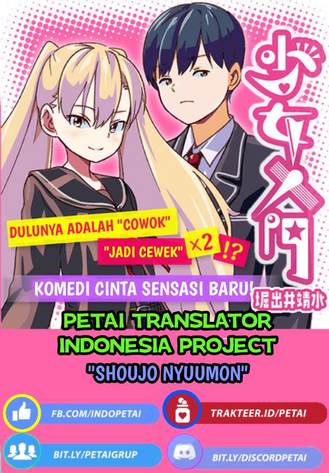 Shoujo Nyuumon Chapter 3