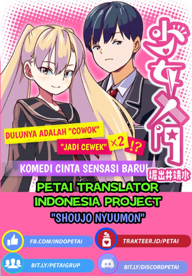 Shoujo Nyuumon Chapter 4