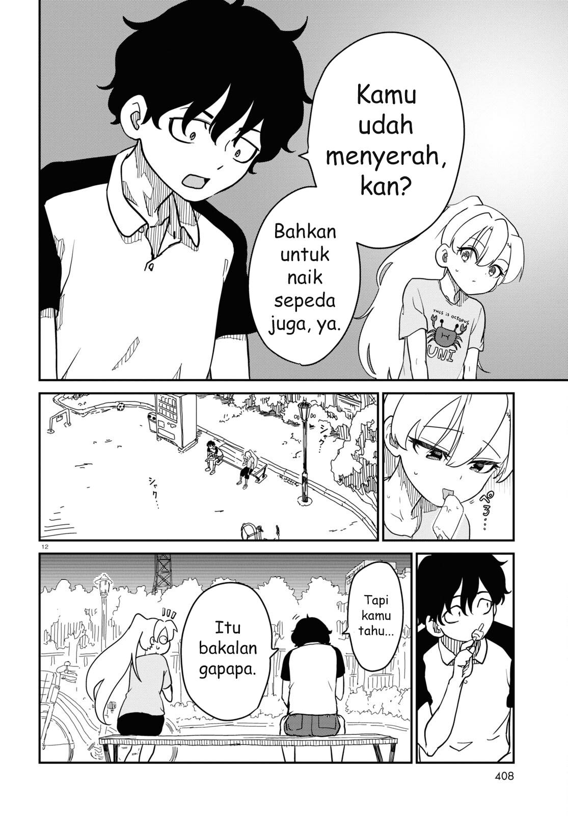 Shoujo Nyuumon Chapter 8