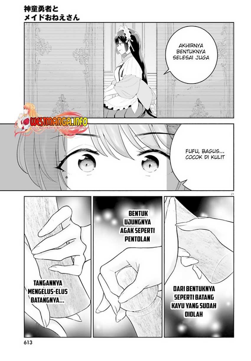 Shindou Yuusha to Maid Onee-san Chapter 24