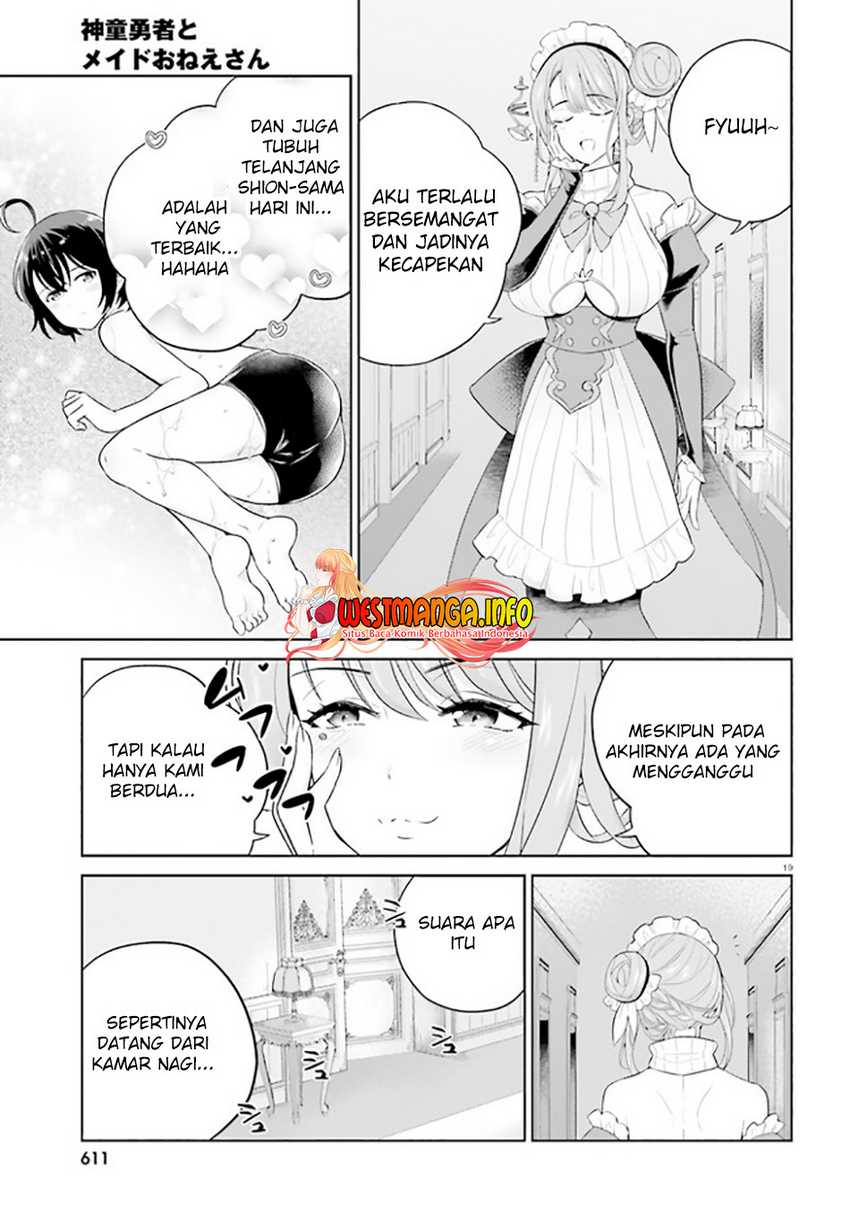 Shindou Yuusha to Maid Onee-san Chapter 24