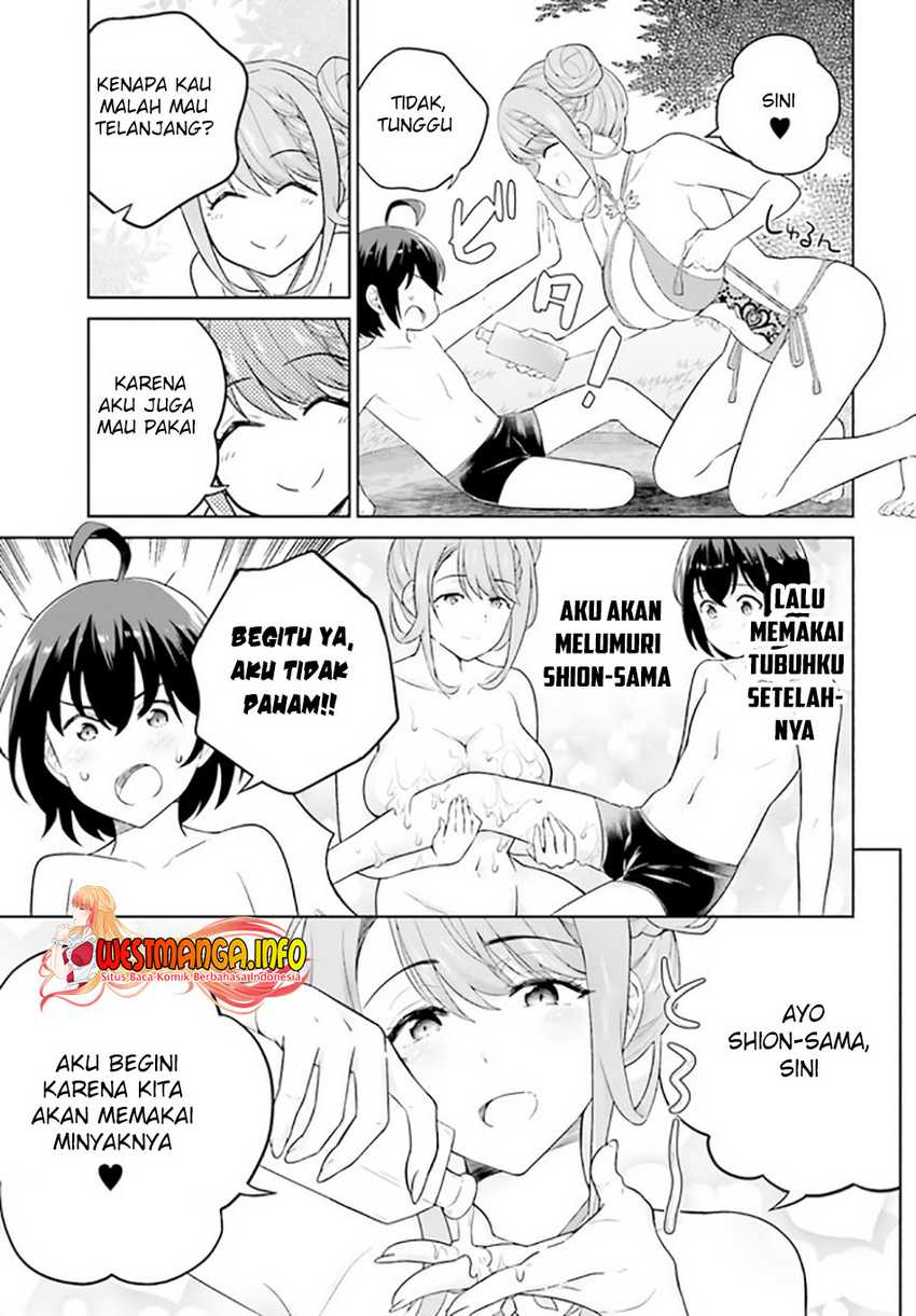 Shindou Yuusha to Maid Onee-san Chapter 24