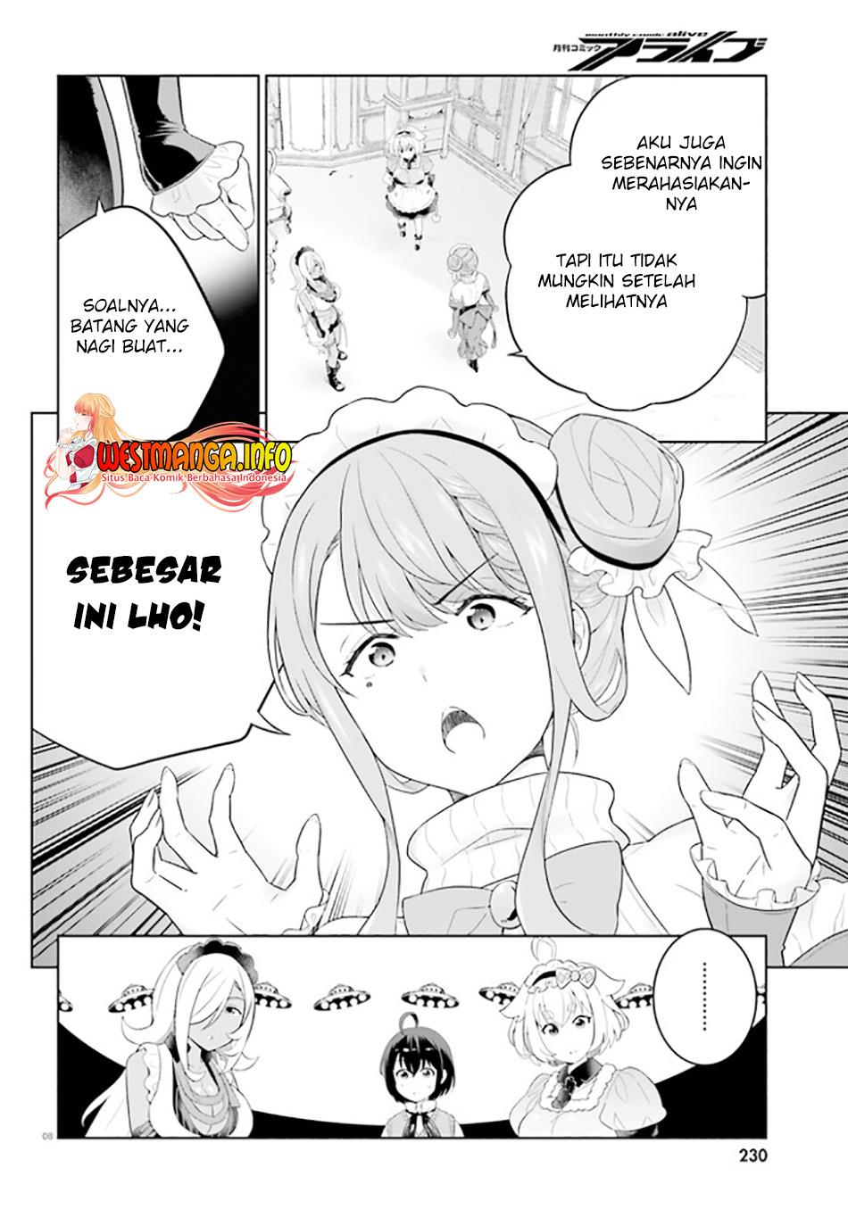 Shindou Yuusha to Maid Onee-san Chapter 25