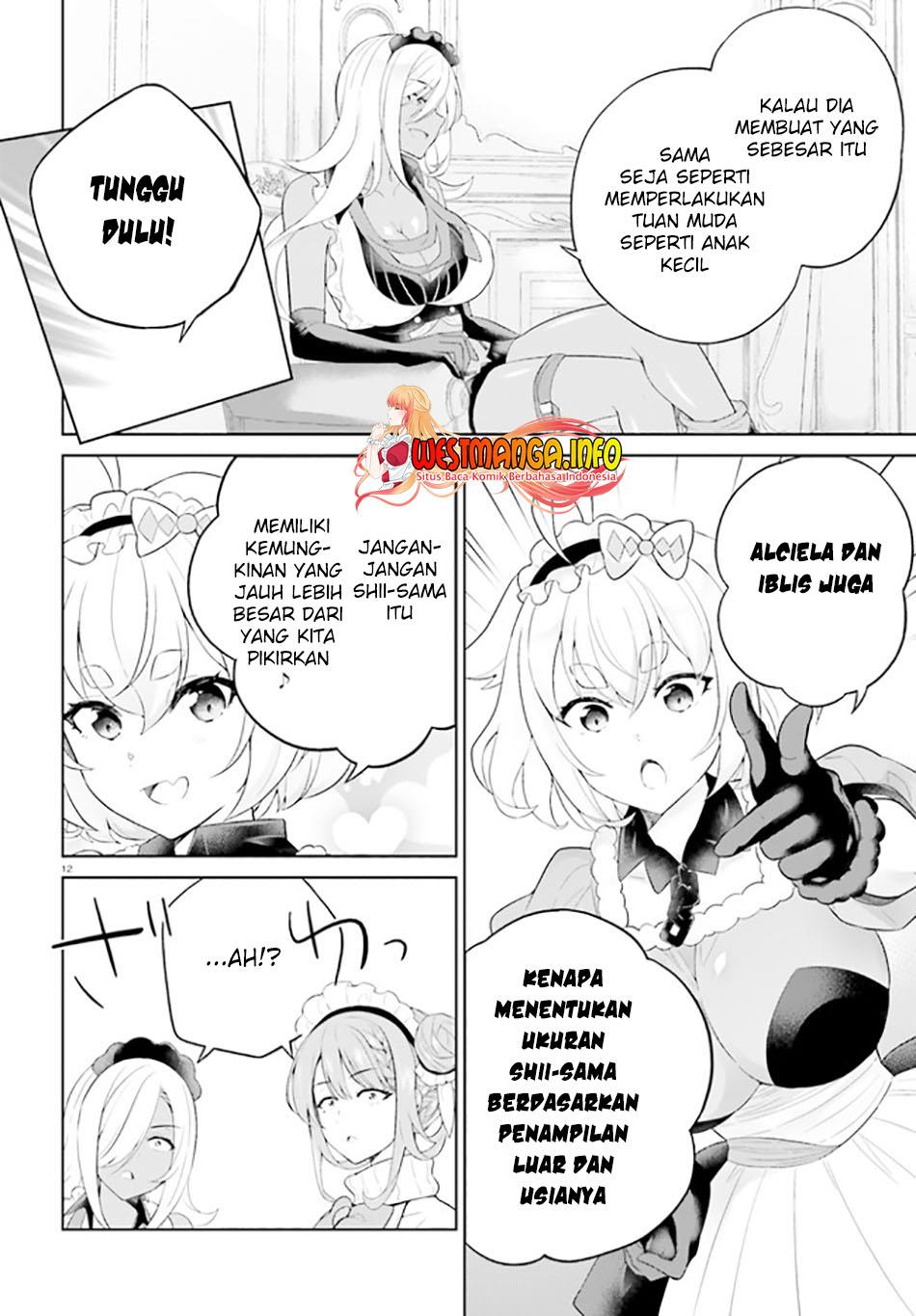 Shindou Yuusha to Maid Onee-san Chapter 25