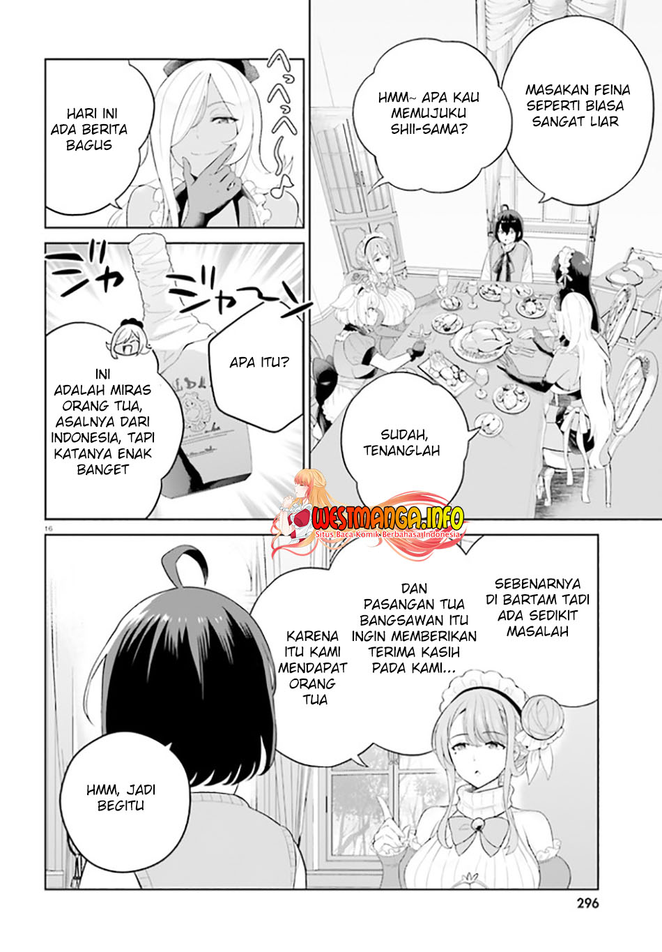 Shindou Yuusha to Maid Onee-san Chapter 26