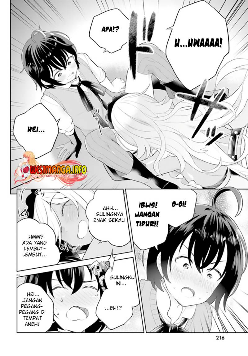 Shindou Yuusha to Maid Onee-san Chapter 27