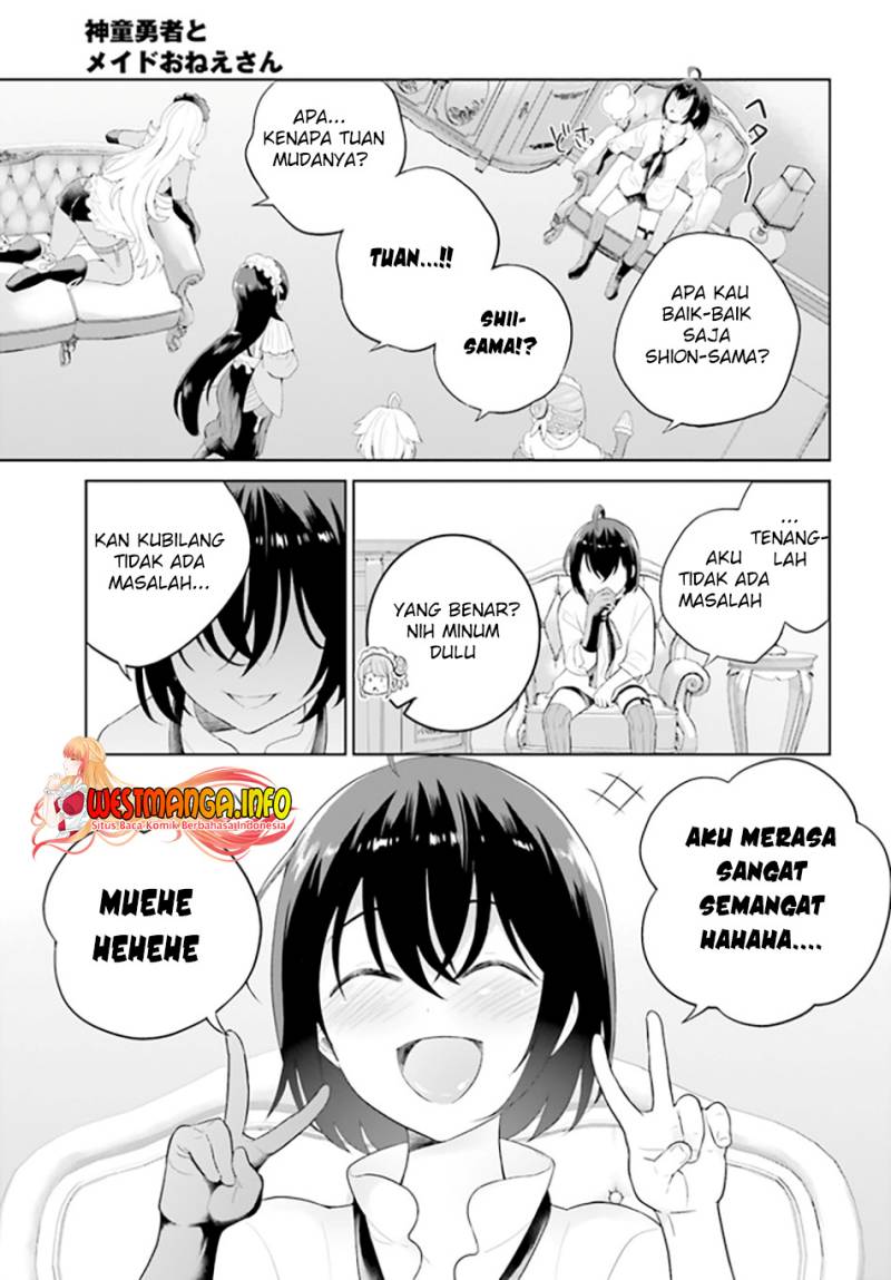 Shindou Yuusha to Maid Onee-san Chapter 27