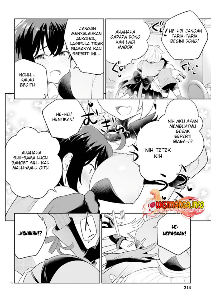 Shindou Yuusha to Maid Onee-san Chapter 27