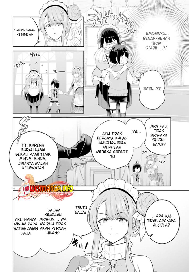 Shindou Yuusha to Maid Onee-san Chapter 27