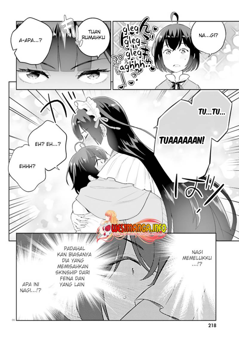 Shindou Yuusha to Maid Onee-san Chapter 27