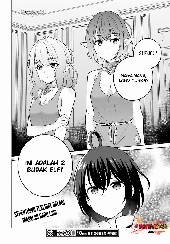 Shindou Yuusha to Maid Onee-san Chapter 28