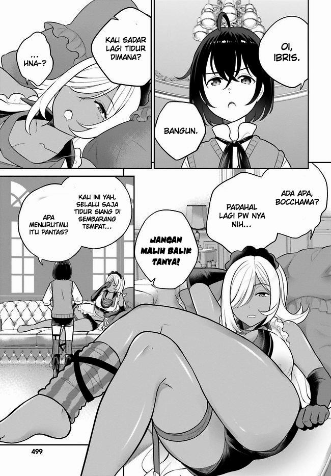 Shindou Yuusha to Maid Onee-san Chapter 28