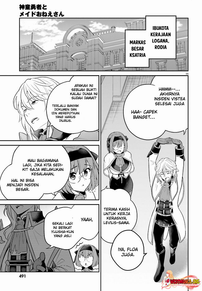 Shindou Yuusha to Maid Onee-san Chapter 28