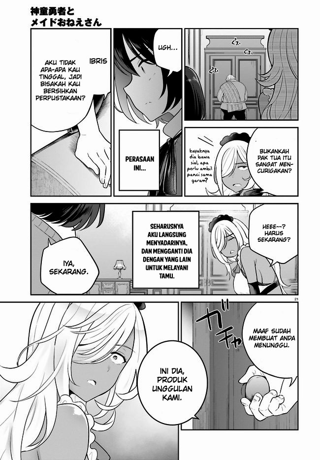 Shindou Yuusha to Maid Onee-san Chapter 28