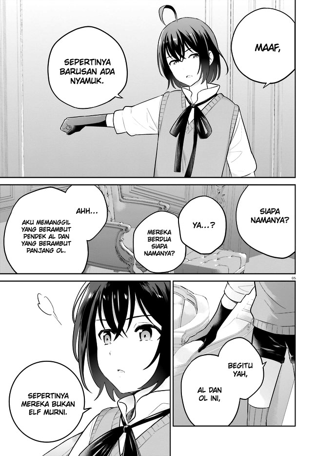 Shindou Yuusha to Maid Onee-san Chapter 29