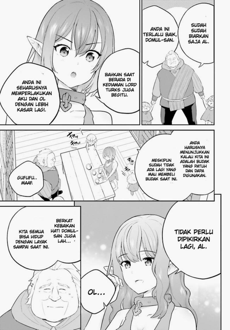 Shindou Yuusha to Maid Onee-san Chapter 31