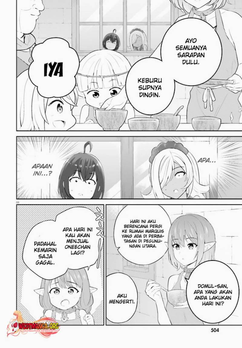 Shindou Yuusha to Maid Onee-san Chapter 31