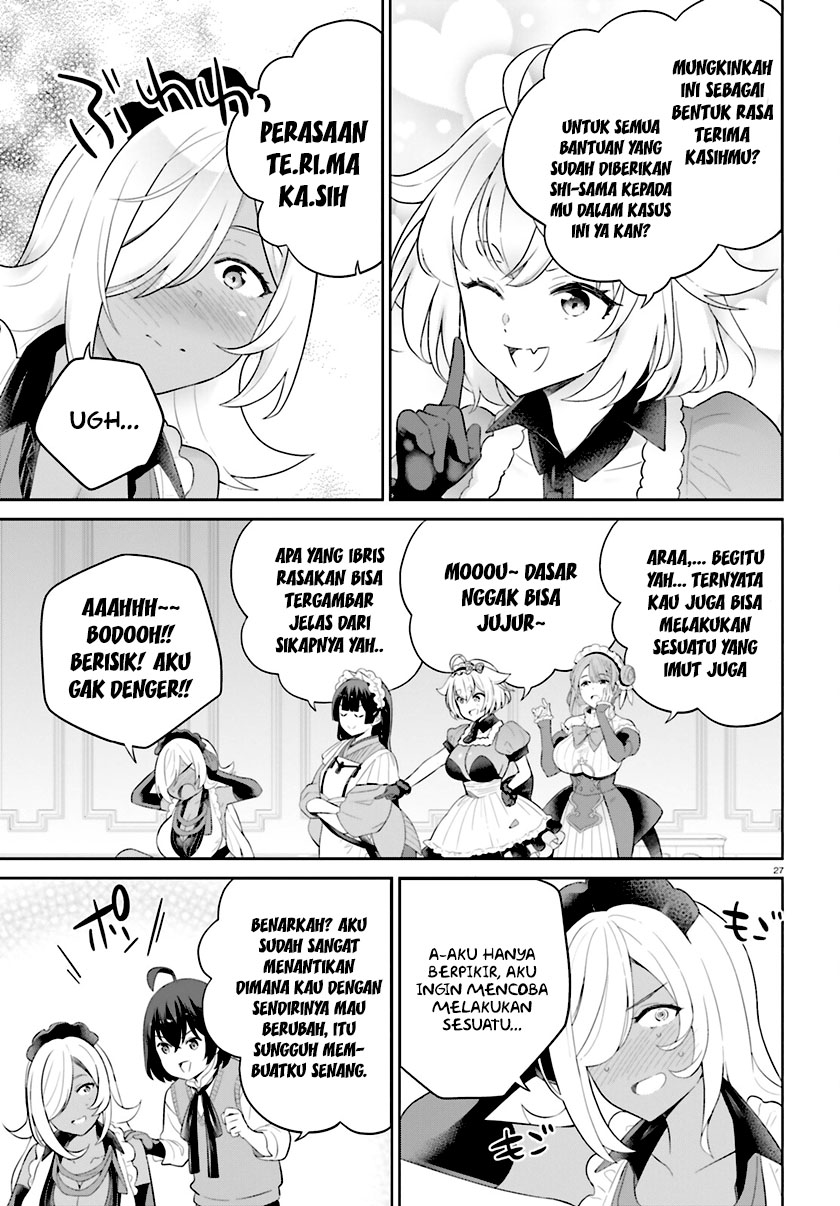 Shindou Yuusha to Maid Onee-san Chapter 34