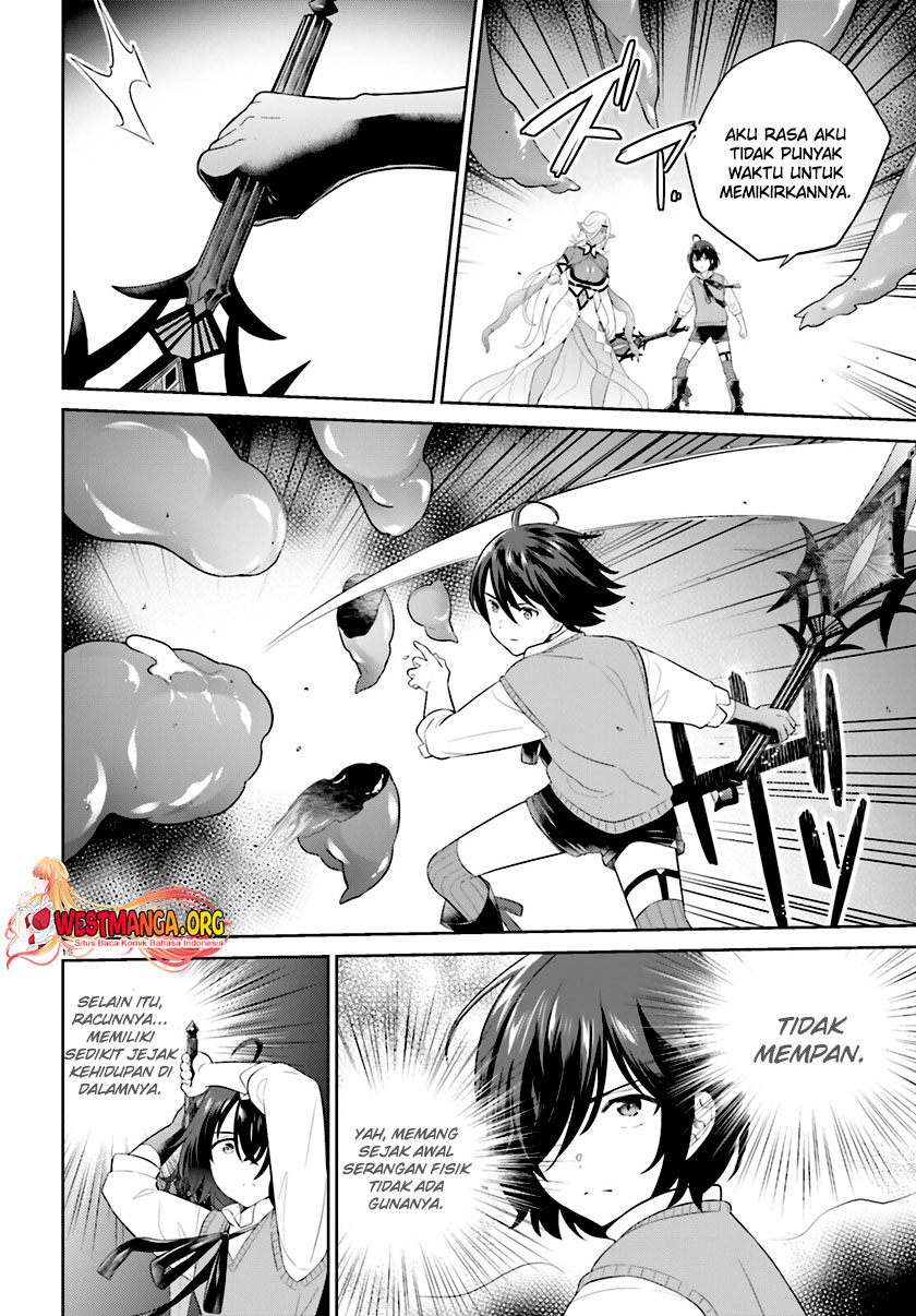 Shindou Yuusha to Maid Onee-san Chapter 34