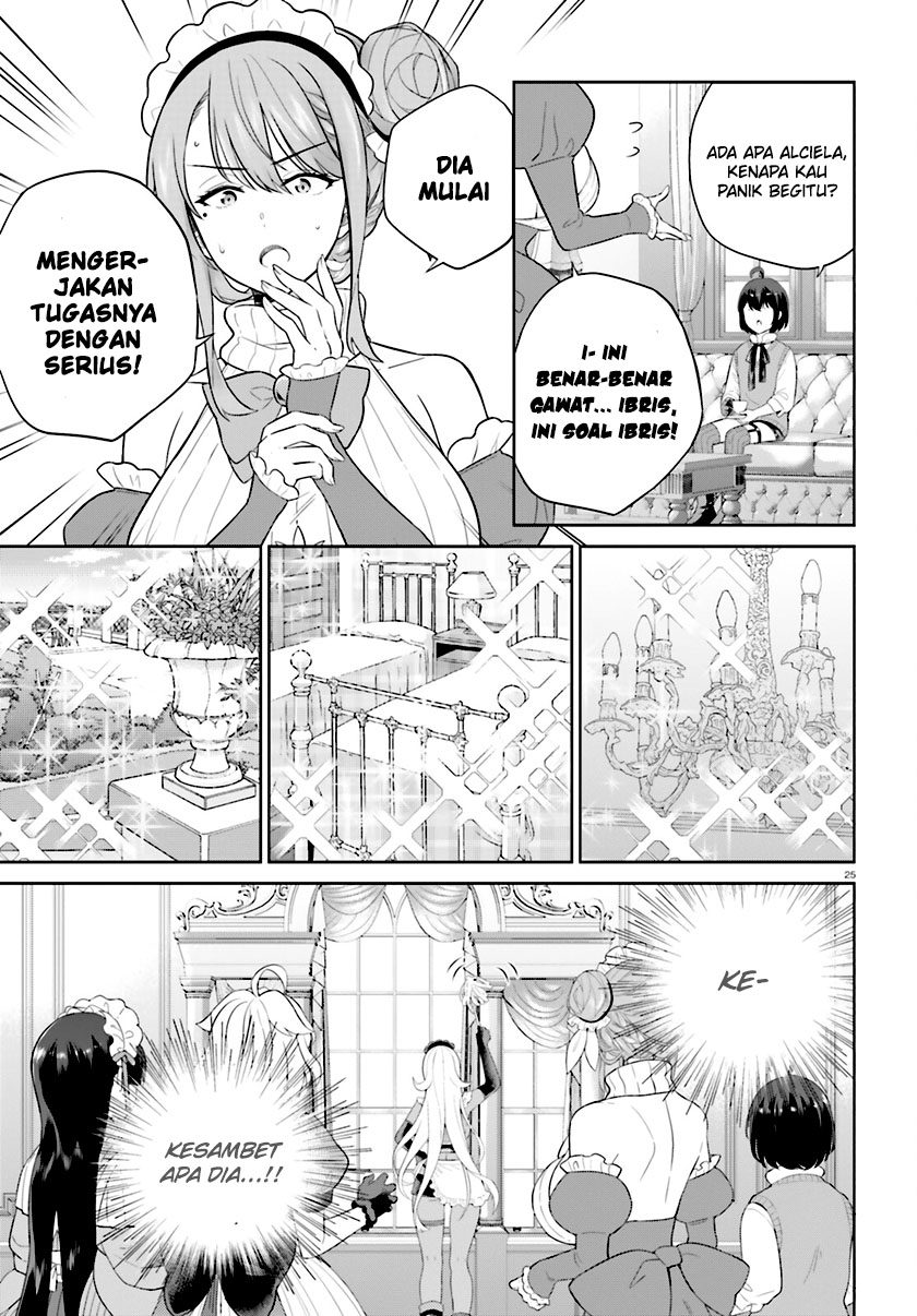 Shindou Yuusha to Maid Onee-san Chapter 34