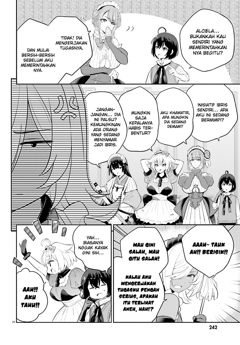 Shindou Yuusha to Maid Onee-san Chapter 34