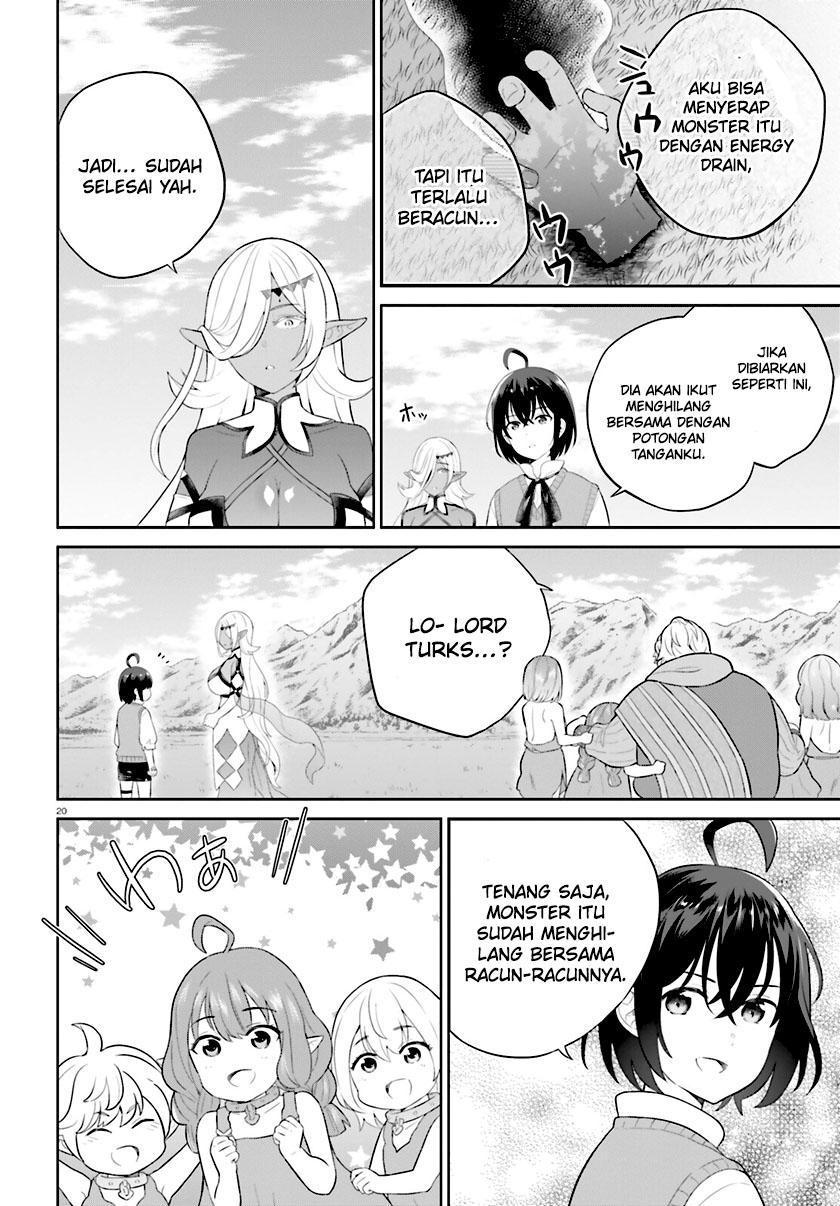 Shindou Yuusha to Maid Onee-san Chapter 34