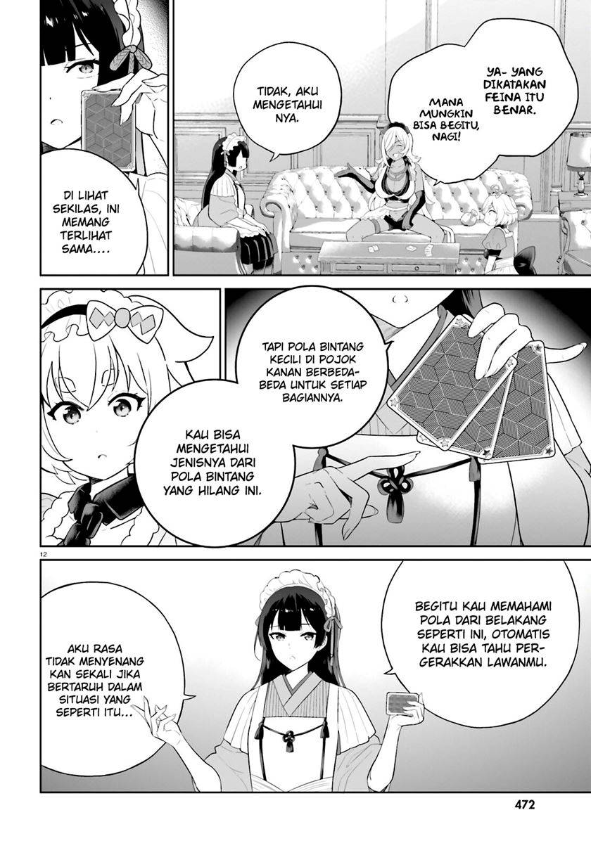 Shindou Yuusha to Maid Onee-san Chapter 35