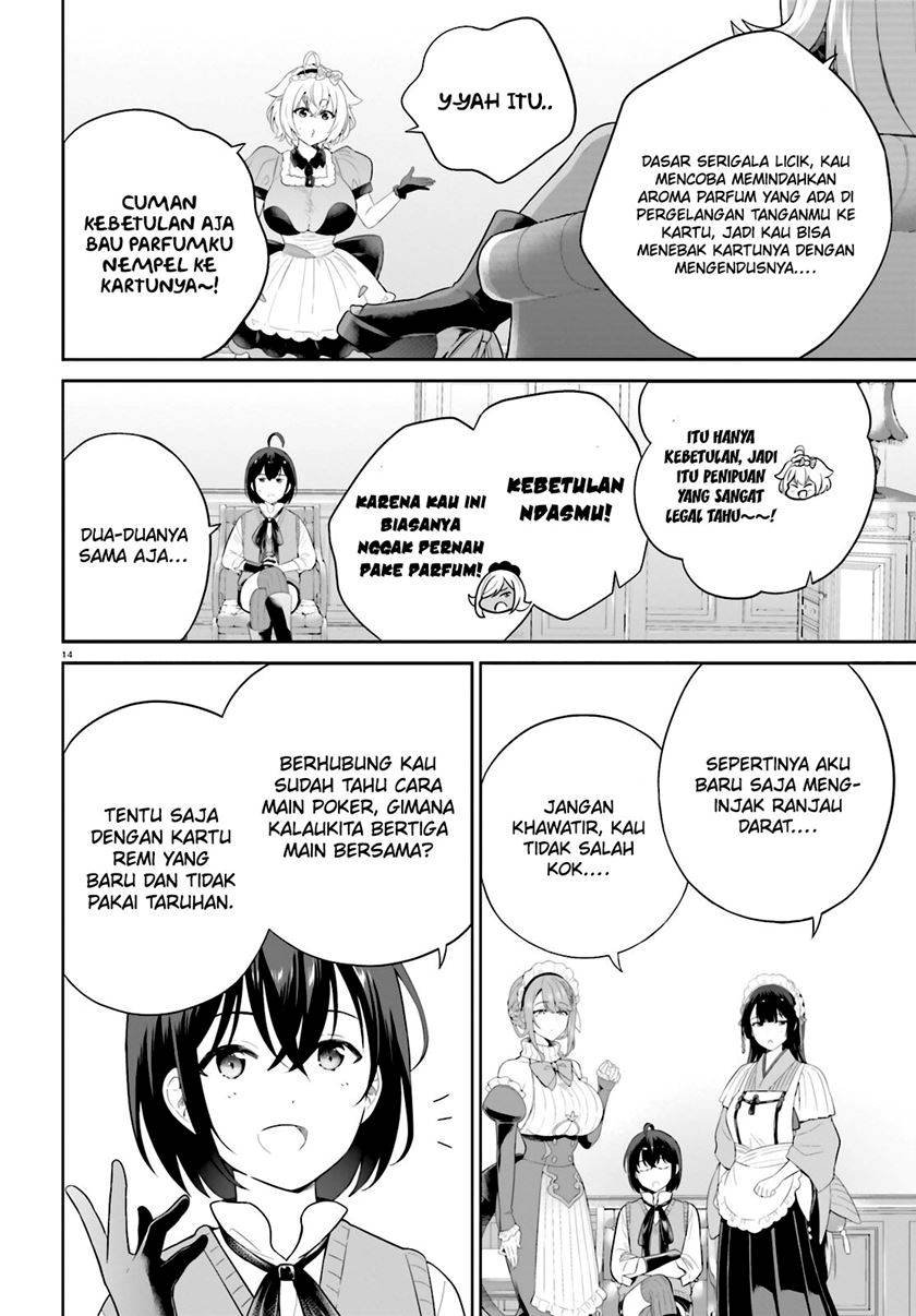 Shindou Yuusha to Maid Onee-san Chapter 35