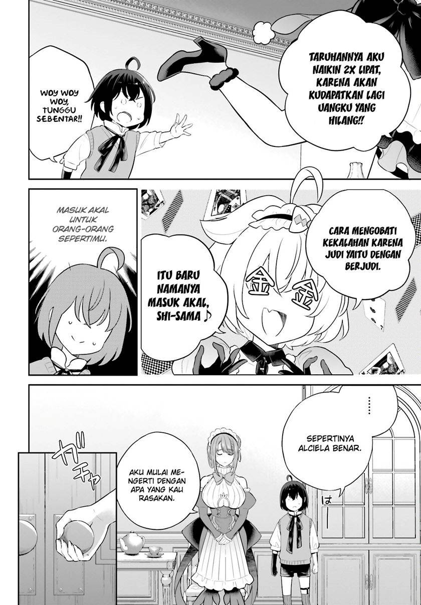 Shindou Yuusha to Maid Onee-san Chapter 35