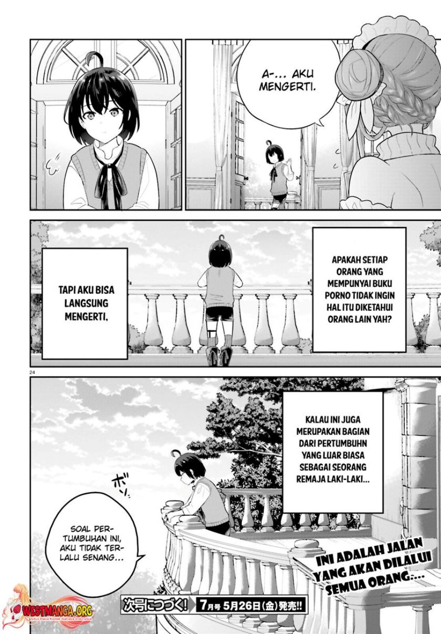 Shindou Yuusha to Maid Onee-san Chapter 36